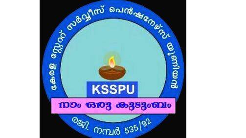 ksspu