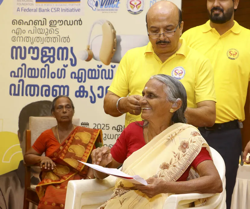 Kerala Kaumudi Photo Gallery