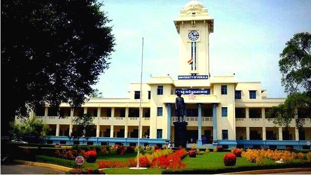 kerala-university