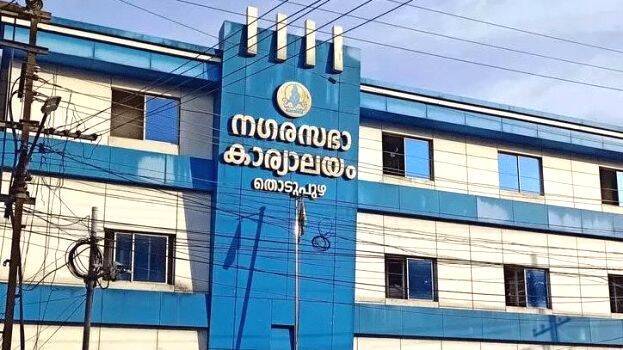 tdpuzha