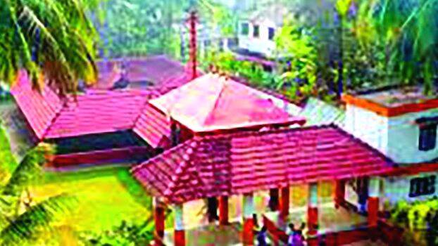 parimadam