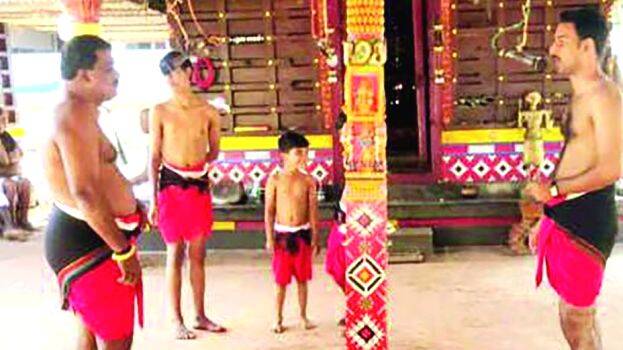 maruthukali