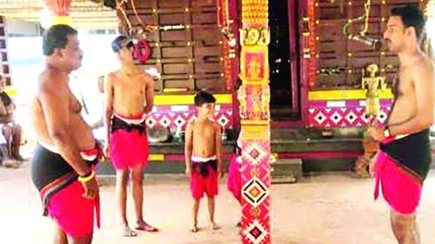 maruthukali