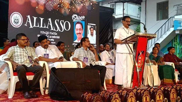mla
