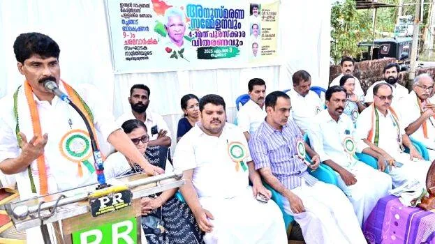 balakrishnan-anusmrnm