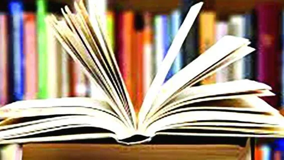lybrary