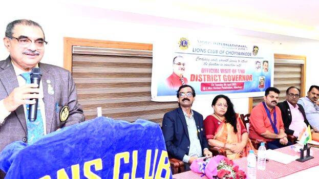 lionsclub