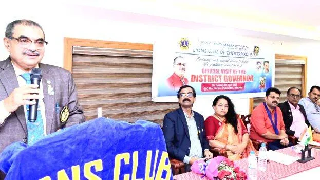 lionsclub