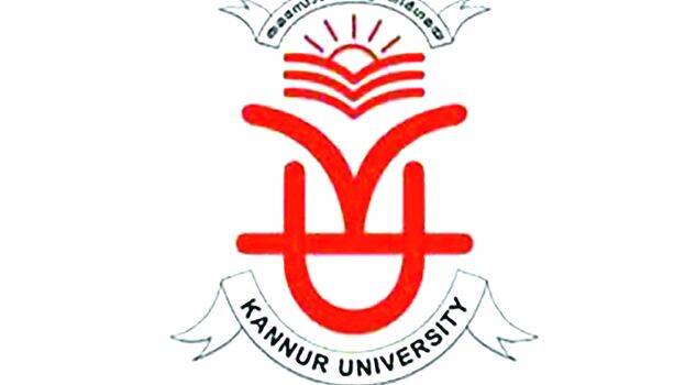 univercity