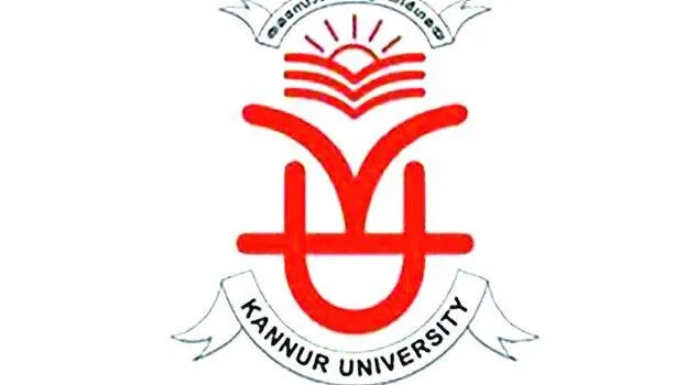 univercity