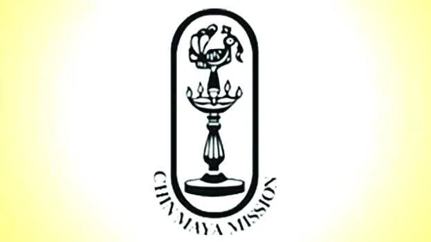 chinmaya-logo
