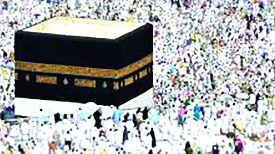 hajj