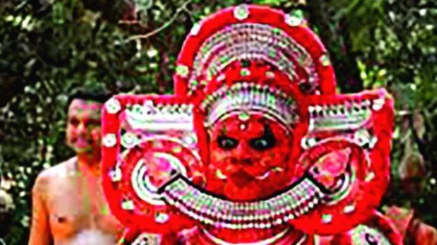 kathiroor-kav
