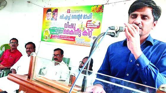 vastra-vitharanam