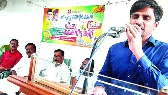 vastra-vitharanam