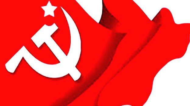 cpm