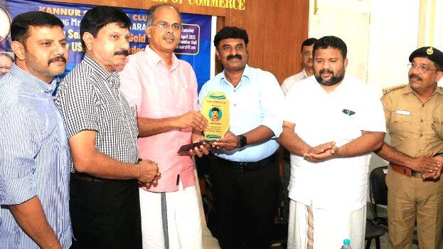 rajesh-kumaran