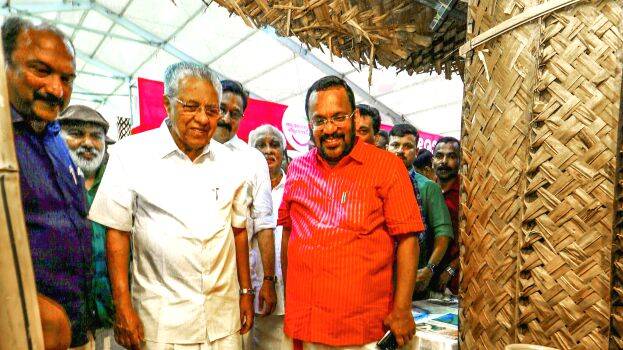 pinarayi