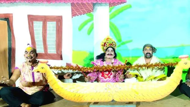 vilkalamela