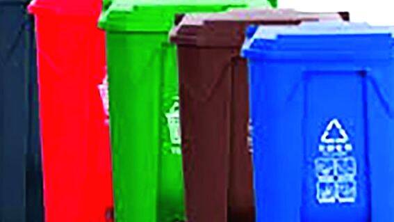 waste-bin