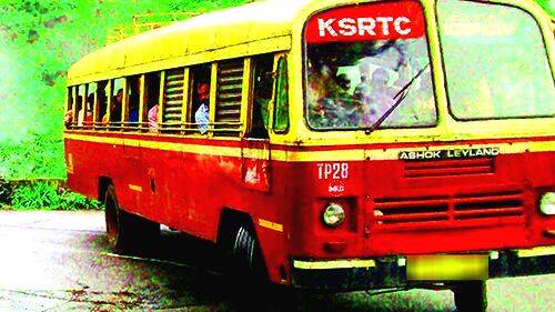 ksrtc