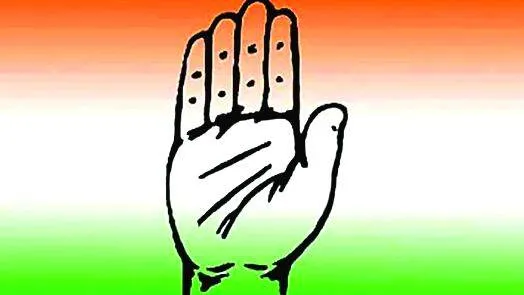 congress