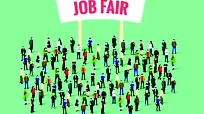 job