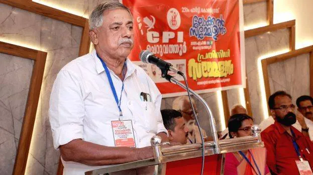 cpi-