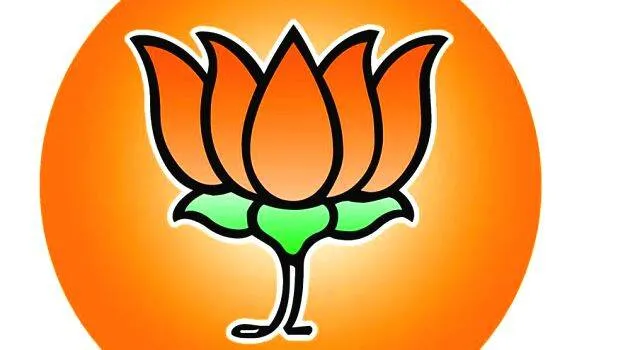 bjp