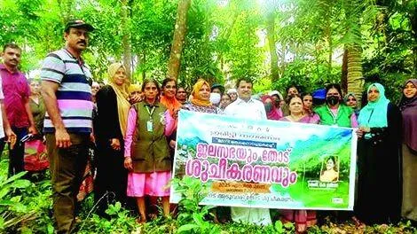 jalasabha