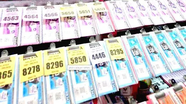 lottery