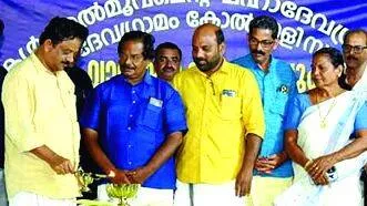 kolkali