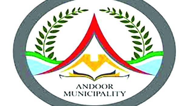 anthoor