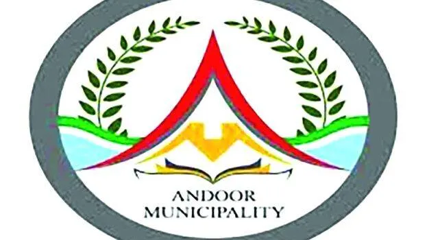 anthoor