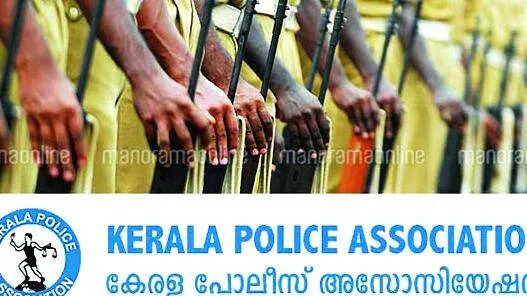 kerala-police