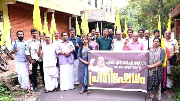 sndp