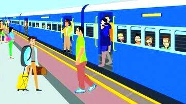 spl-trn