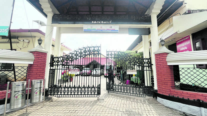 kotta