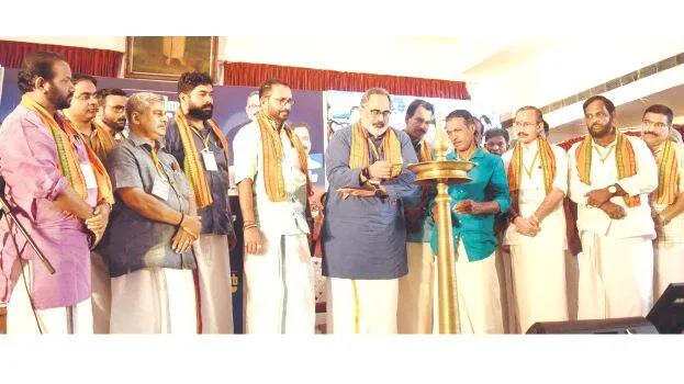 bjp
