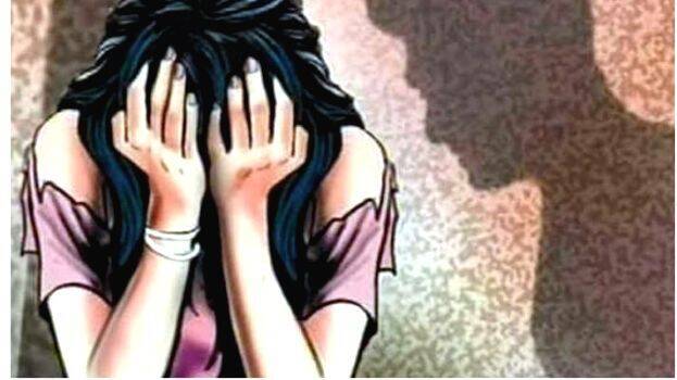 pocso