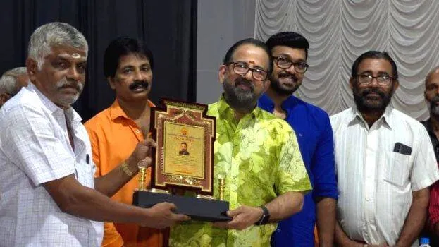 kavalam