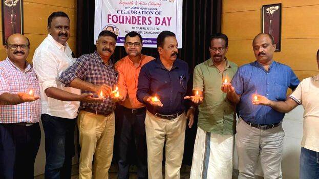 deepam