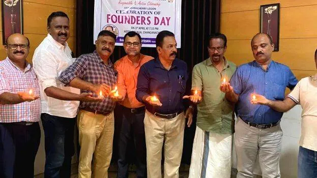 deepam