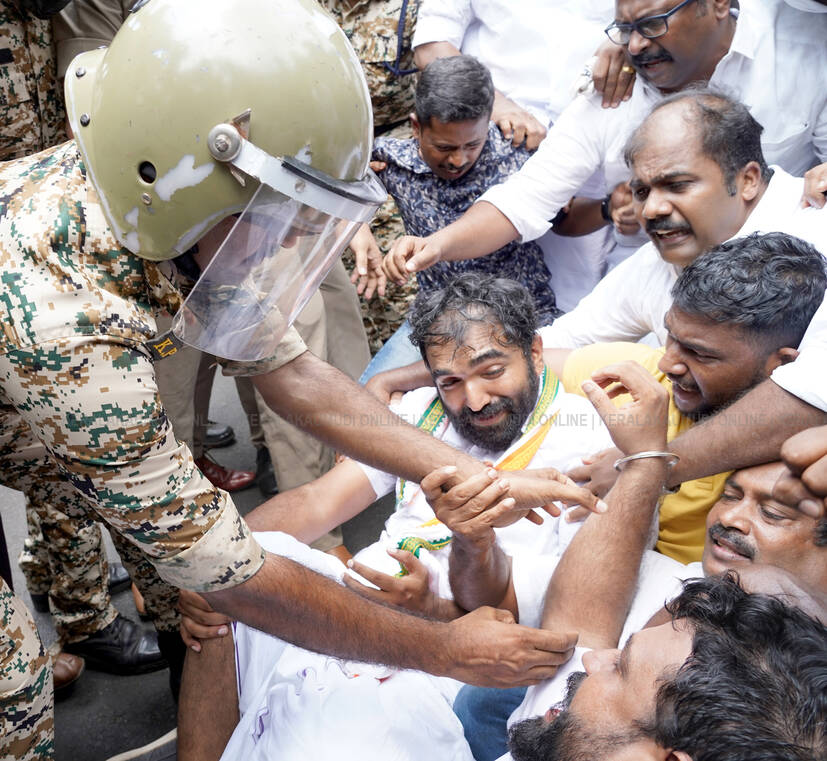 Kerala Kaumudi Photo Gallery
