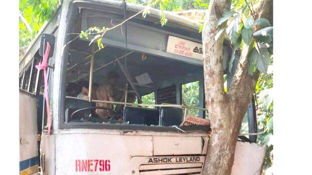 ksrtc