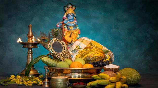 vishu