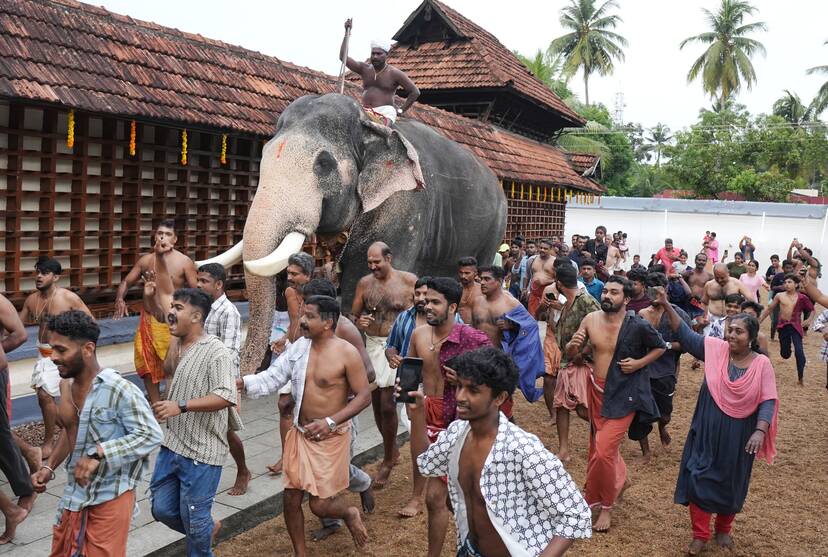 Kerala Kaumudi Photo Gallery