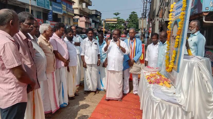ambedkar