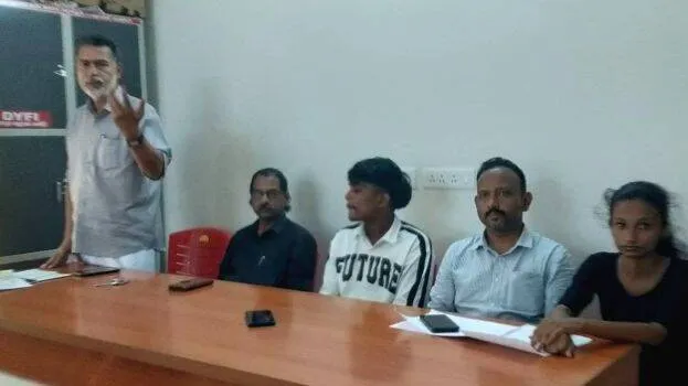 balasangham