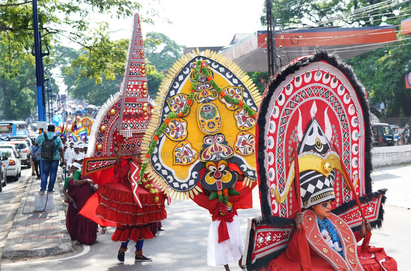 Kerala Kaumudi Photo Gallery